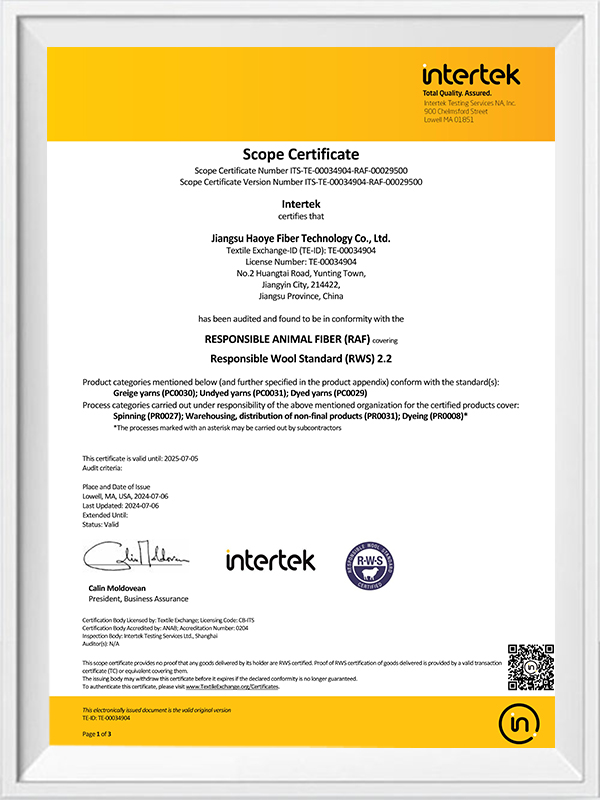 Scope Certificate